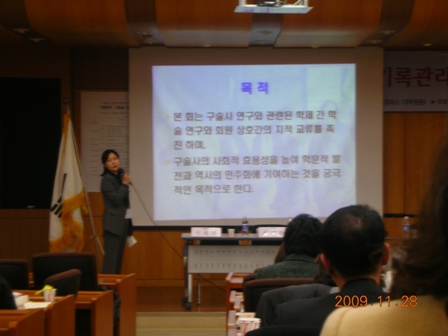 DSCN1960.JPG