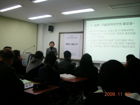 DSCN1996.JPG
