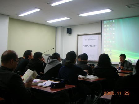 DSCN2004.JPG
