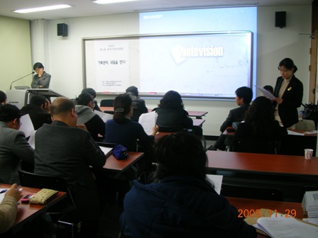 DSCN2009.JPG