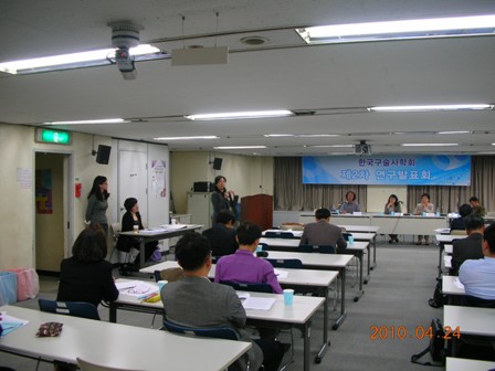 DSCN2186.JPG