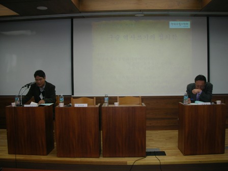 DSCN2285.JPG