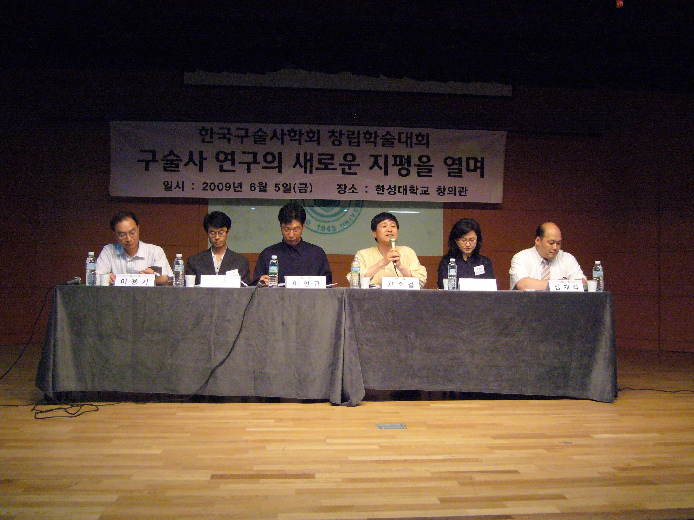 사진4-2.JPG