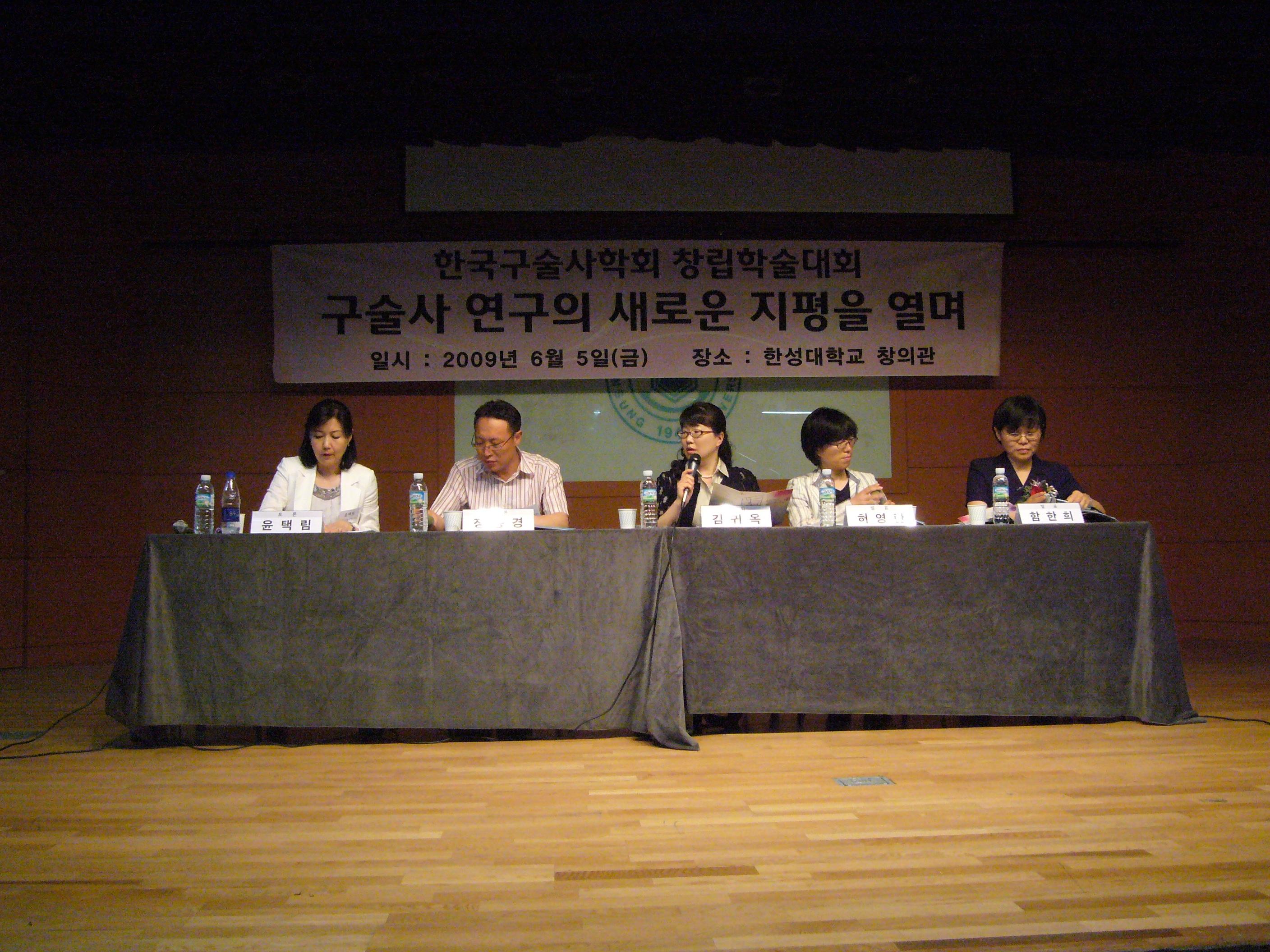 사진5-2.jpg