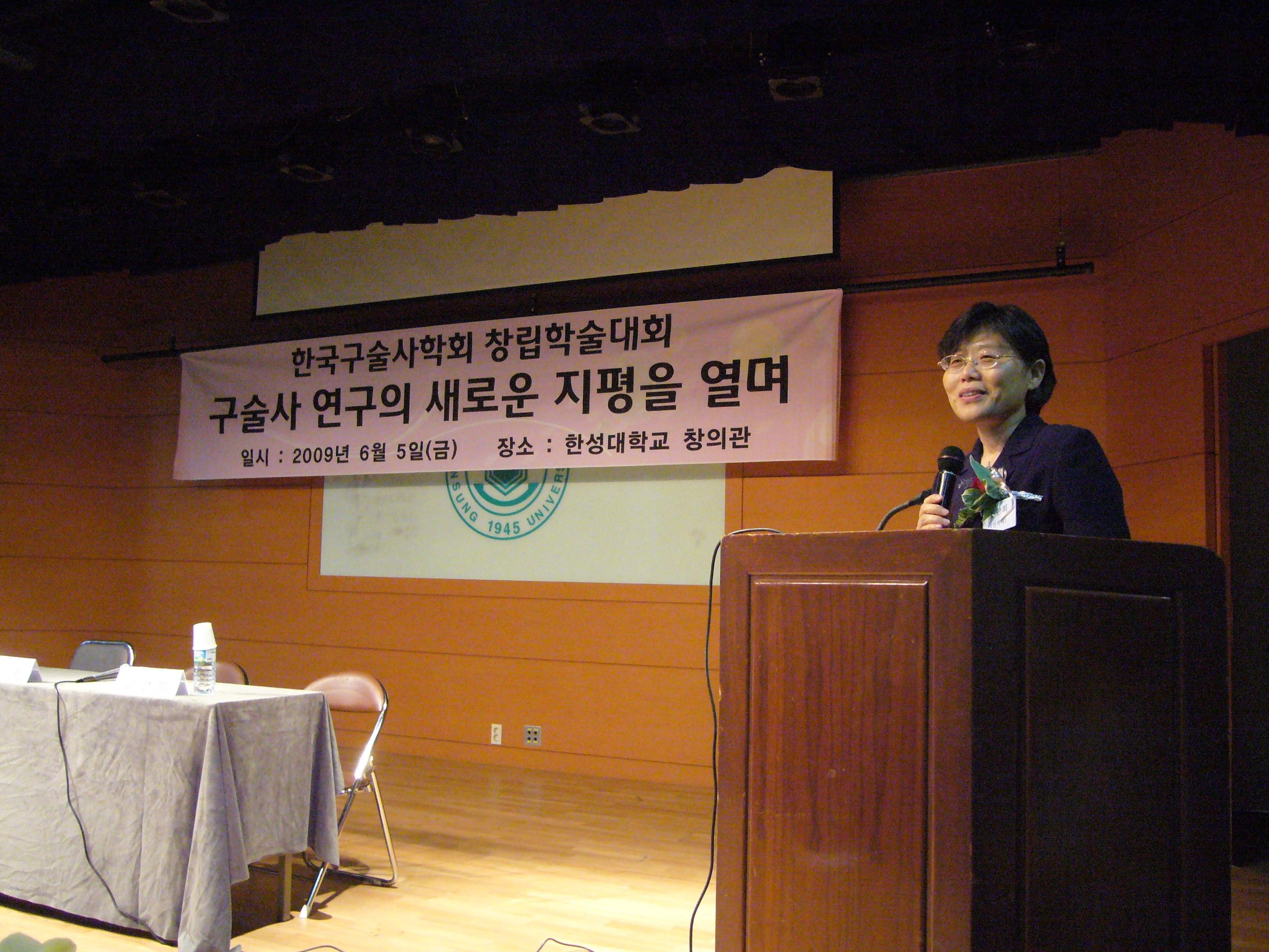 사진9-2.JPG