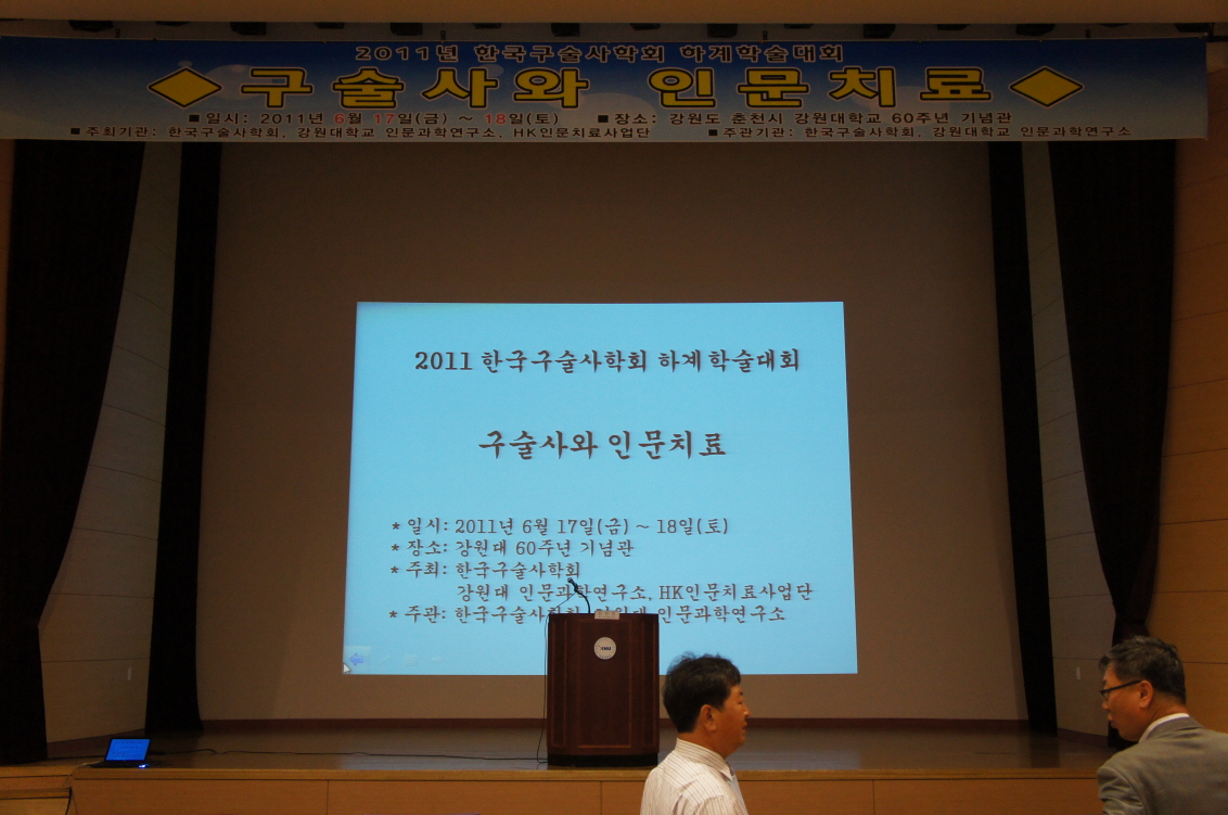 크기변환_DSC00430.JPG