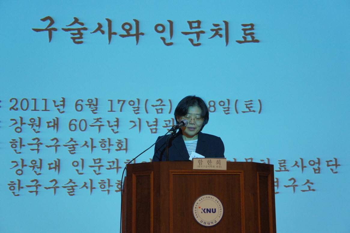 크기변환_DSC00445.JPG