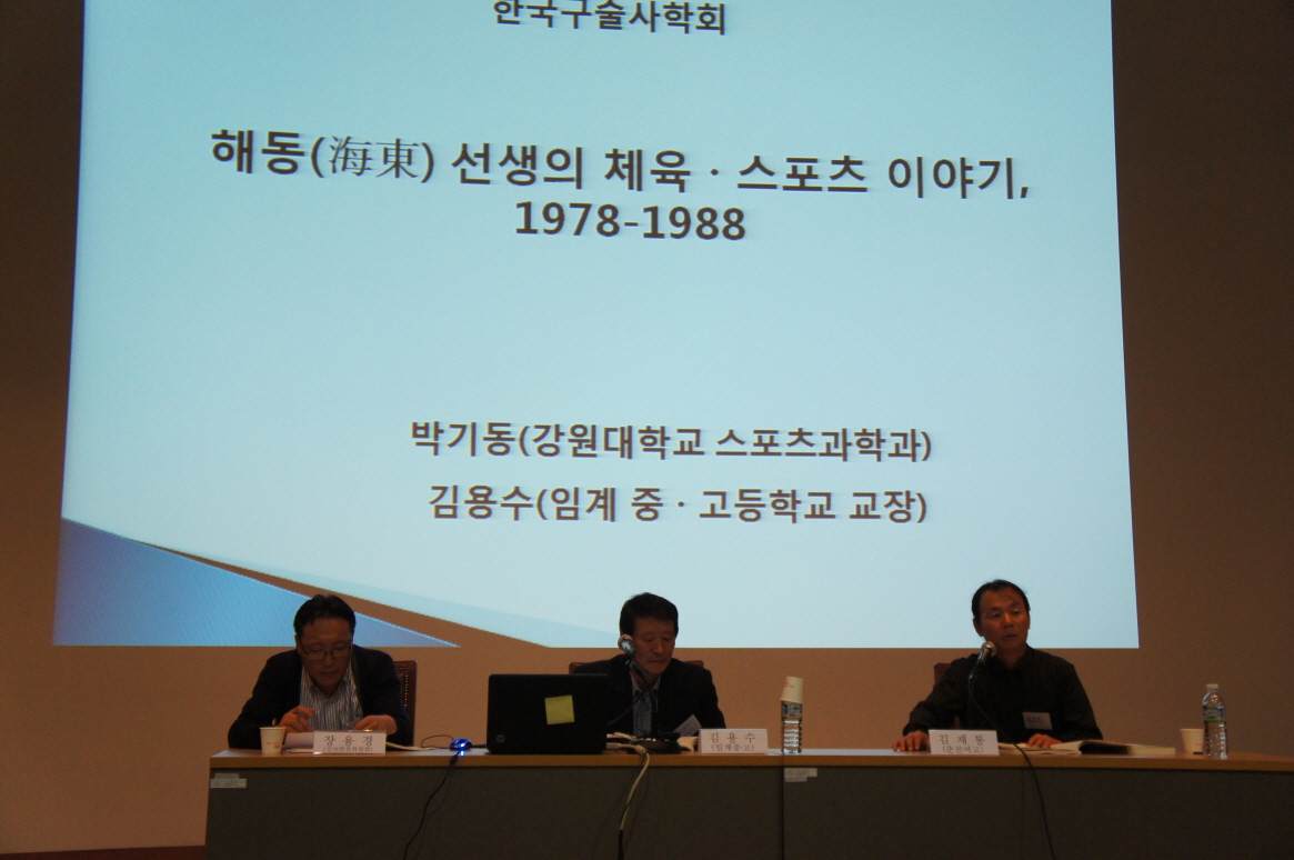 크기변환_DSC00506.JPG